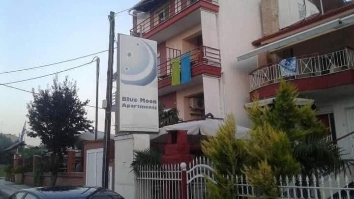 Blue Moon Accommodation Nea Michaniona Exterior foto